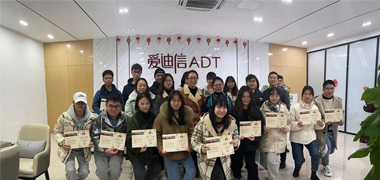 南京爱迪信顺利完成南京师范大学中北学院学生实习任务