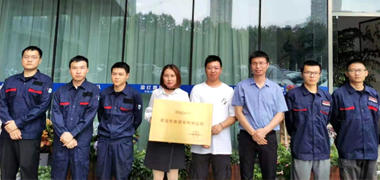 爱迪信集团常州分公司挂牌成立