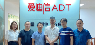 爱迪信集团无锡分公司挂牌成立